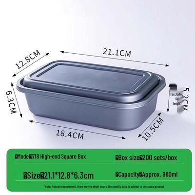 Sheng Bi Lai Disposable Rectangular Double-Layer Takeaway Boxes