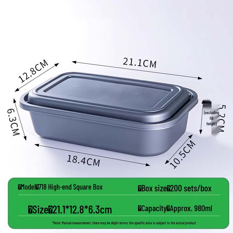 Sheng Bi Lai Disposable Rectangular Double-Layer Takeaway Boxes