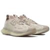 Reebok Zig Kinetica Concept Type 2 'Stucco Lemon Glow' Sneakers FX0010