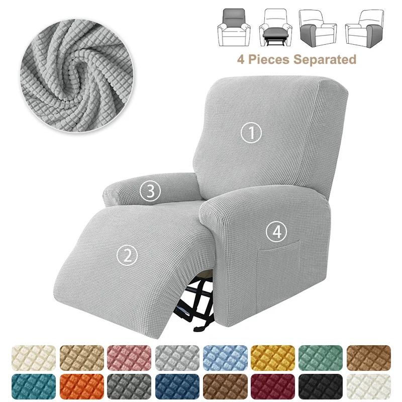 Vienkrāsains nolaižams krēsla pārvalks Polar Fleece