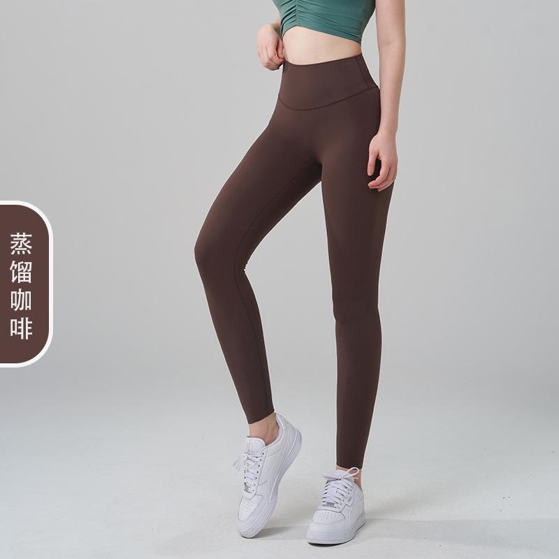 NF Lycra No Size Naked Yoga Pants Women's High Waist Belly Sports Buttocks Pants Fitness Pants Yoga Pants