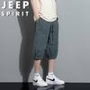 JEEP SPIRIT Men's Quick-Dry Ice Silk Sports Shorts