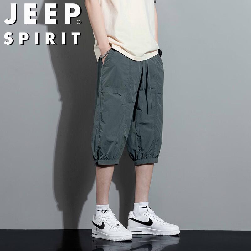JEEP SPIRIT Men s Quick-Dry Ice Silk Sports Shorts 4XL