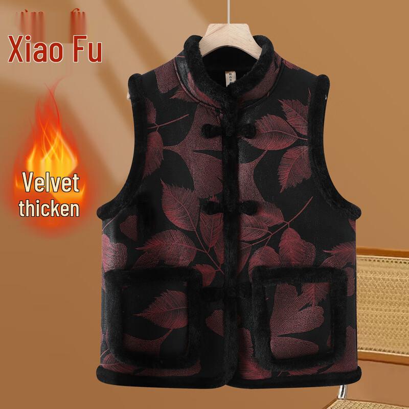 

Женский стеганый жилет в китайском стиле 3XL