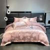European Cotton Sateen Jacquard 4-Piece Skin-Friendly Bedding Set