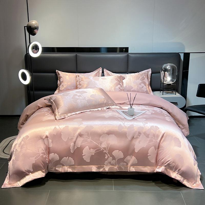 European Cotton Sateen Jacquard 4-Piece Skin-Friendly Bedding Set