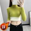 New Turtleneck Fleece Sweater Women's Thickened Integrated Fleece Loose Autumn and Winter Warm Long-sleeved Knitted Bottoming Shirt