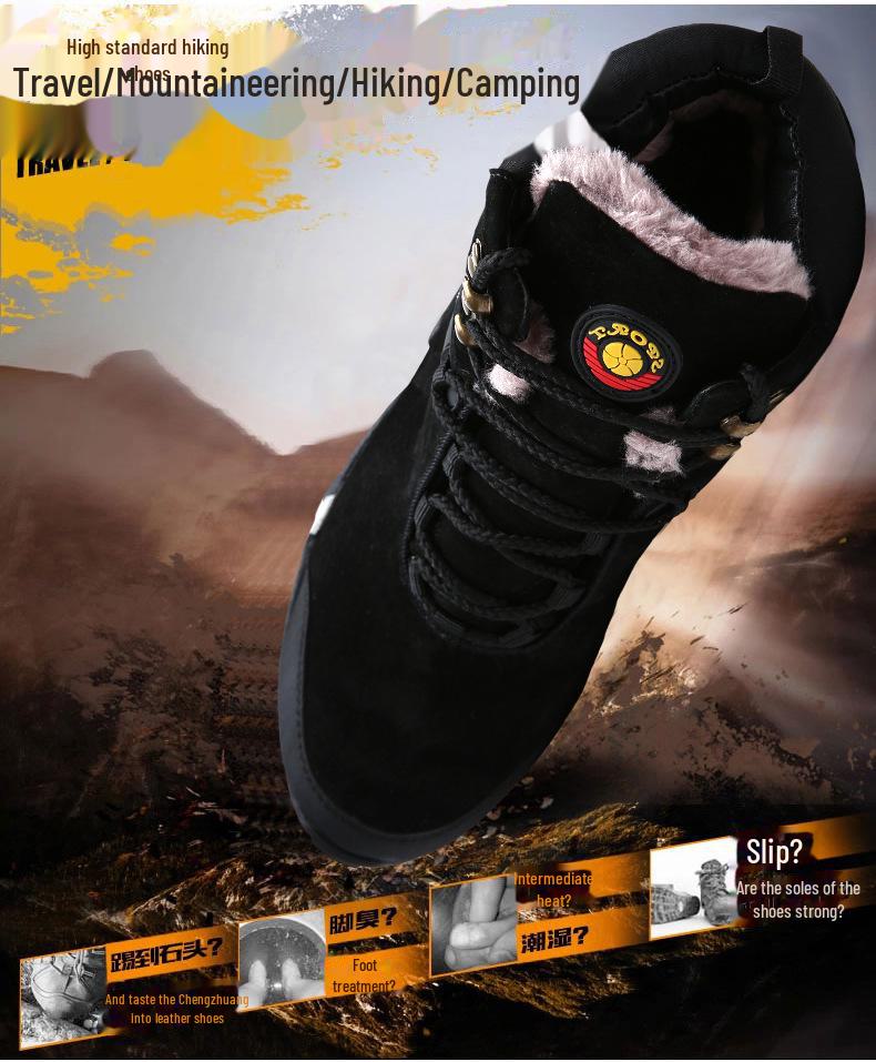 Men's Large Winter High-Top Hiking Boots - Warm, Wear-Resistant, Anti-Slip, Plus Velvet