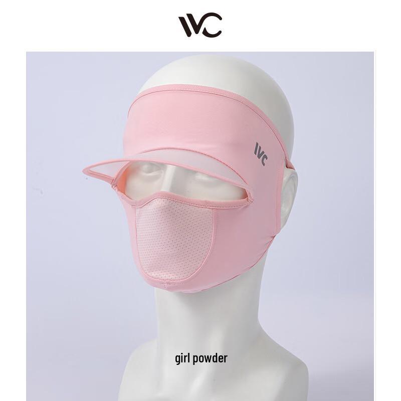 VVC UV Protection Cycling Face Mask