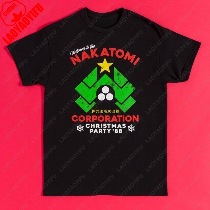

Die Hard Inspired Nakatomi Corporation Christmas Black TShirt Men Women Japanese Style Classics Cotton Tees All Match Tops Gift S