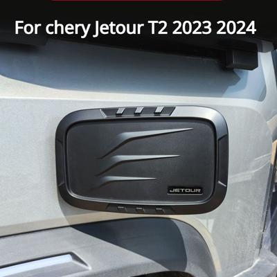 For Chery Jetour Traveller  2024 Jetour T2 Matte Black Fuel Tank Sticker Door Cover Protection Decoration