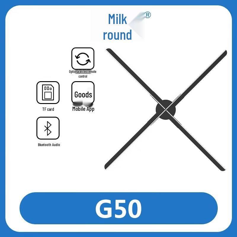 G50 3D Голографический светодиодный дисплей-вентилятор
