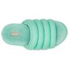 UGG Maxi Pantofle Tekstylne Damskie Miętowe Cukierki 1126377-PEMR