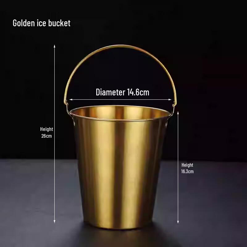 Shangqi 1800ml Golden Metal Snack & Ice Bucket