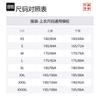 Li Ning Down Jacket Men's Coffee AYMQ157-1