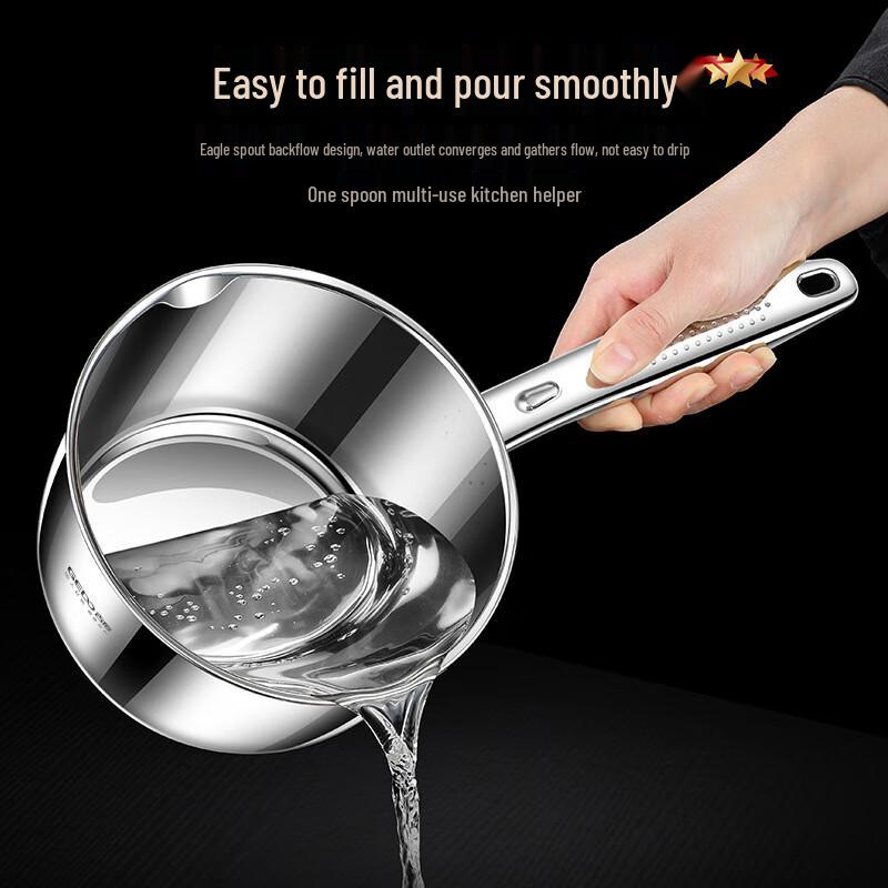 Thickened 304 Stainless Steel Water Ladle