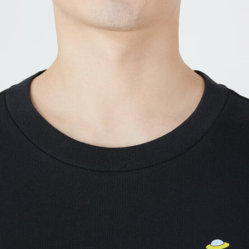 Adidas Men's Breathable Short Sleeve Crew Neck T-Shirt HC9748