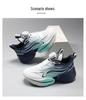 Boys' Lightweight Breathable Mesh Running Shoes - Autumn 2025 Collection