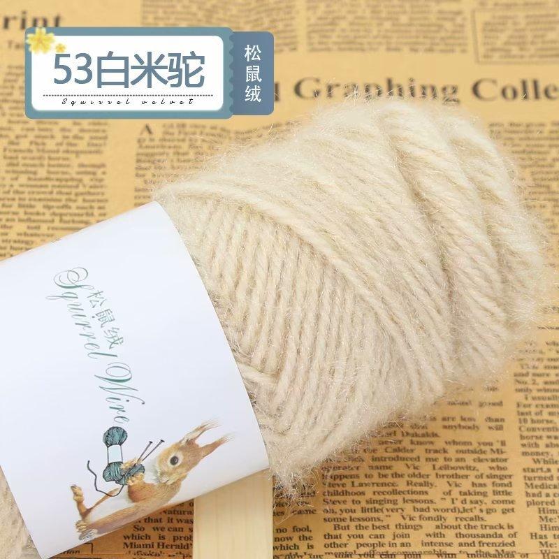 Squirrel Fluff Thread Ball Bright Silk Medium Thick Thread Handwoven Diy Hat Scarf Jacket Shawl Special Offer