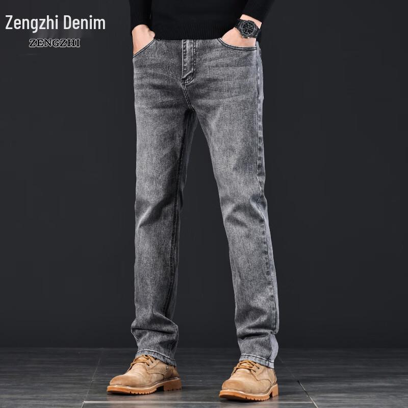 Men s Loose Straight-Leg Denim Jeans 38