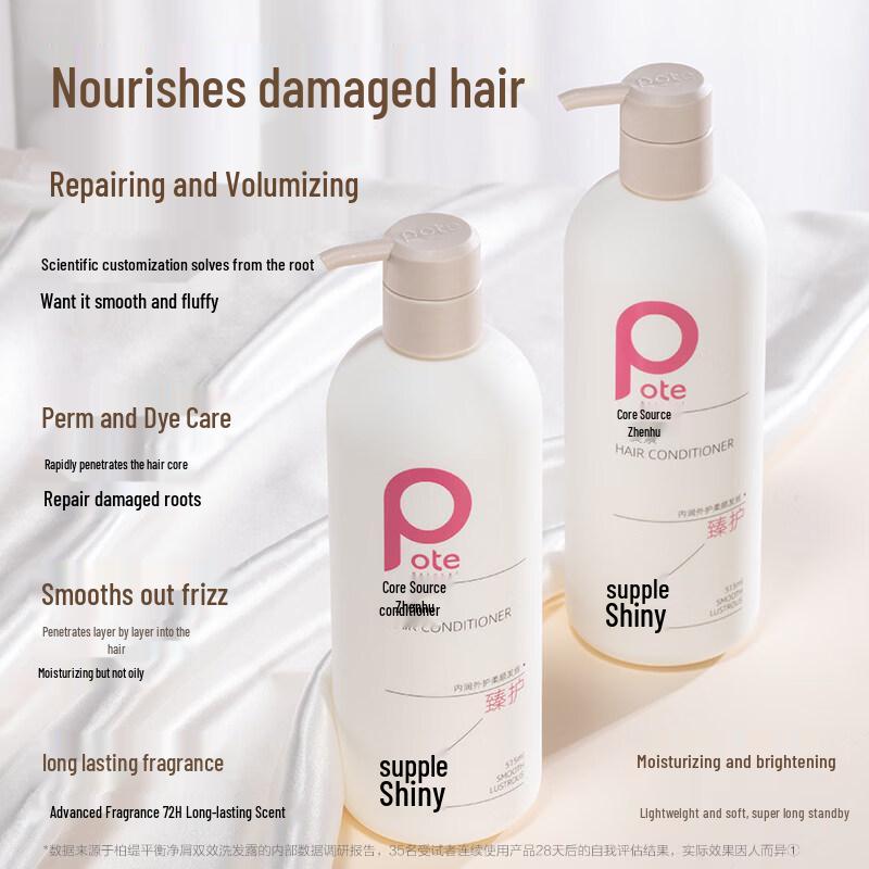 Bo Tai Balanced Repair Conditioner Twin Pack