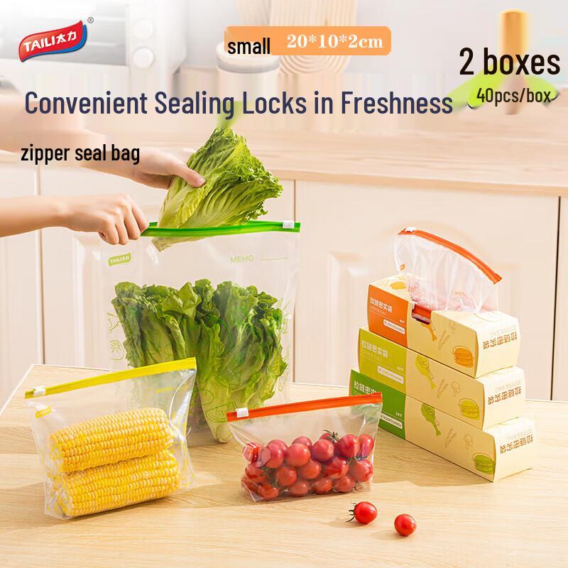 Taile Zipper Food Storage Bags