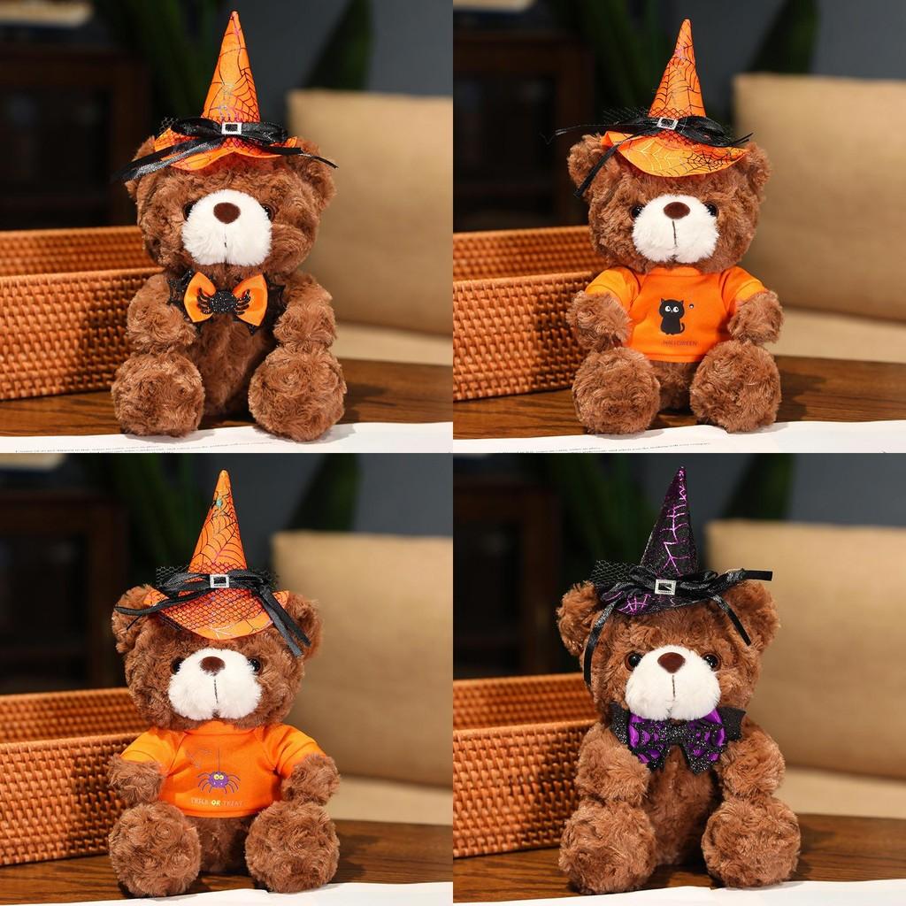 Halloween Hat Witch Teddy Bear Plush Toy Stuffed Doll Bedroom 28cm Decoration
