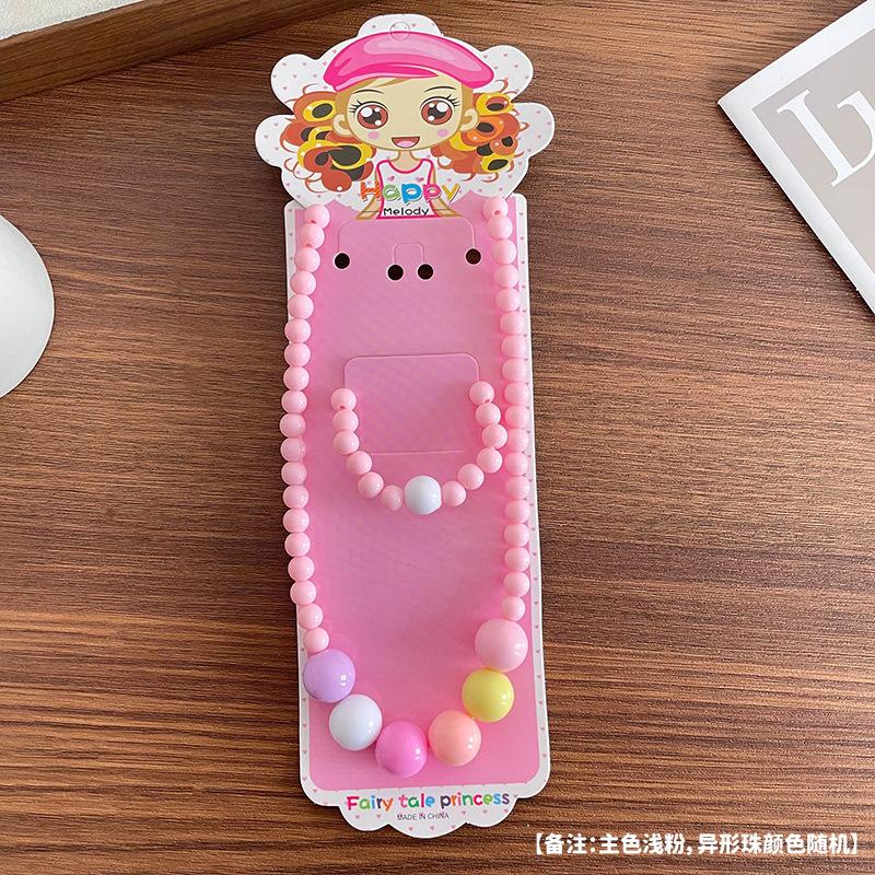 Children's Jewelry, Baby Cartoon Cute Fruit Pendant Bracelet Set, Birthday Gift Box