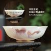 2024 Dragon Year High Grade Sheep Fat Jade White Porcelain Tea Bowl Dragon and Phoenix Cup Paint In Gold Master Pu'er Tea Cup