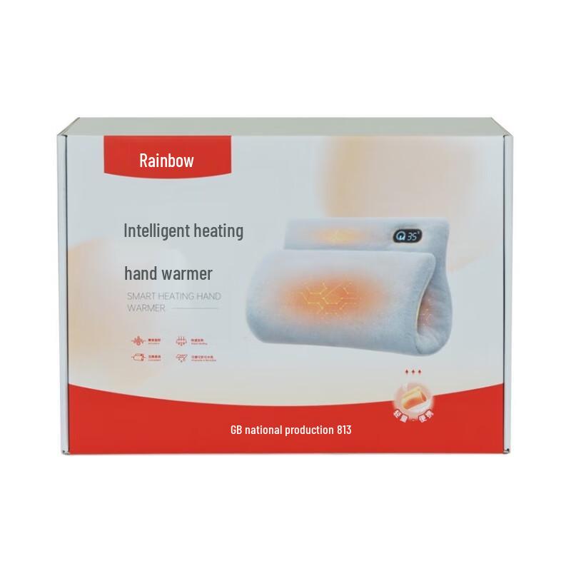 

Rainbow Rechargeable Multi-functional Hand Warmer