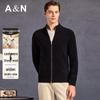 Men's Luxury Cashmere Wool Blend Double Zipper Cardigan