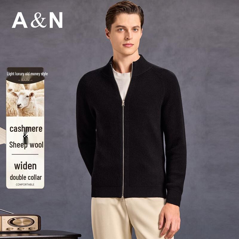 Antonio Men s Cashmere Wool Blend Double-Zipper Cardigan