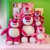 Cartoon Lotso Huggin Bear Strawberry Pink Red Plush Doll Childrens Birthday Gift