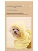 Pet Bath Towel: Quick-Drying, Absorbent Robe for Dogs & Cats
