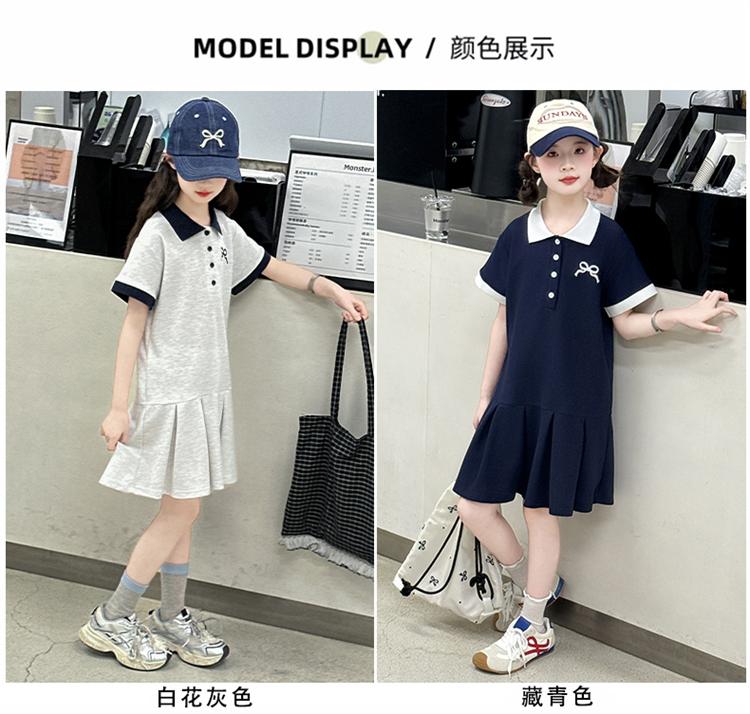 Girls' Short Sleeved Polo Shirt Dress Summer Dress 2026 New Style for Children, Middle-aged and Young Girls, Summer College Style