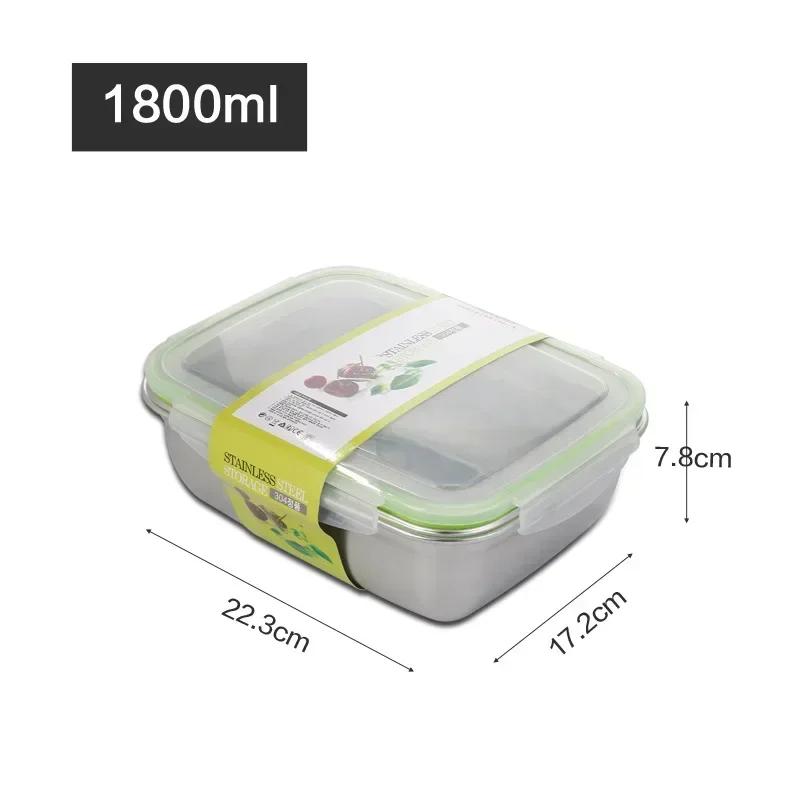 Lunch Box Food Grade 304 Stainless Steel Sealed Leak Proof Fresh Lunch Box Fruit Bento Box Square Sealed Cartridge with Cover