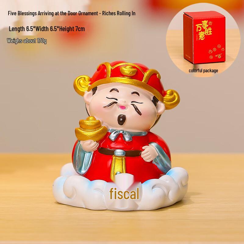 Ruijie God of Wealth Resin Ornament