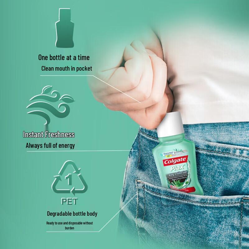 Colgate Bamboo Charcoal Mint Portable Mouthwash