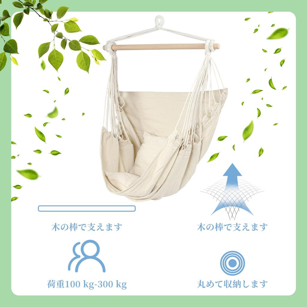 Hanging Hanging Hammock Rope Canvas Garden For Adults For Chair Load Capacity Includes 2 Cushions Chair, Type, Chair, Camping, Chair, Hand-knitted