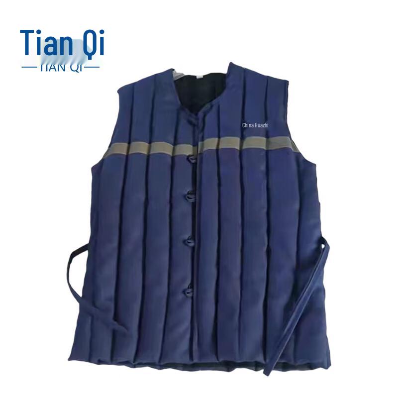 Tianqi TQ0012 Men s Thickened Cotton Work Vest