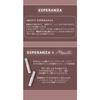 ESPERANZA x MilleFee Limited Collaboration Stella Glitter Liner (03 First Star E) Eyeliner Glitter Moisture Tear Bag MilleFee