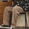 Men's Autumn Loose Vintage Corduroy Cargo Pants Wide Leg Mid Waist Striped Straight Leg Pants