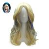 Cosplay Wig, Princess Ariel Red Wig Party Stage Prop Princess Jasmine Wig