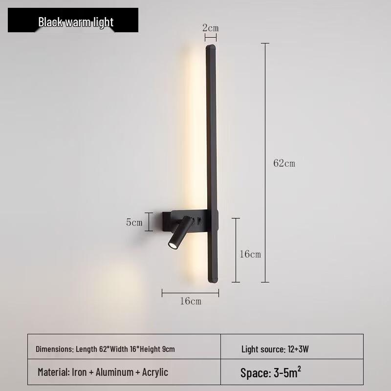 Minimalist Rotatable Wall Spotlight