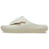Bread Flight Lightweight EVA Anti-Abrasion Slippers Unisex Cement Grey