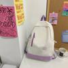 Simple Color Blocked Letter Print Student Casual Backpack For School Use