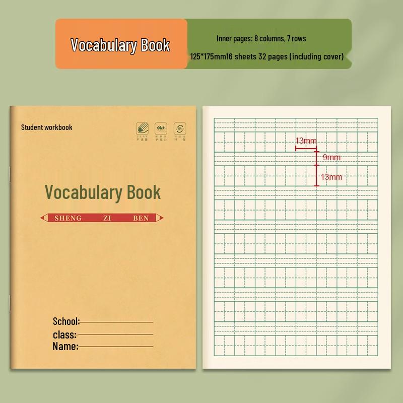 Kindergarten Pinyin Tian Zi Ge Writing Notebook for Students
