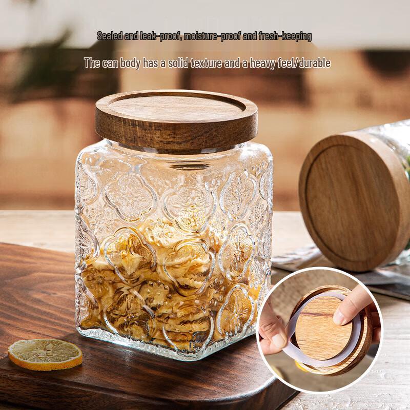 Lv San Food-Grade Glass Storage Jar