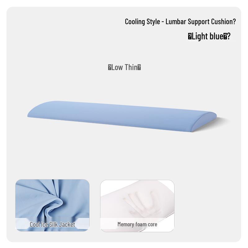 Lumbar Support Pillow for Sleeping - Ergonomic Waist Cushion for Spine Alignment and Comfort