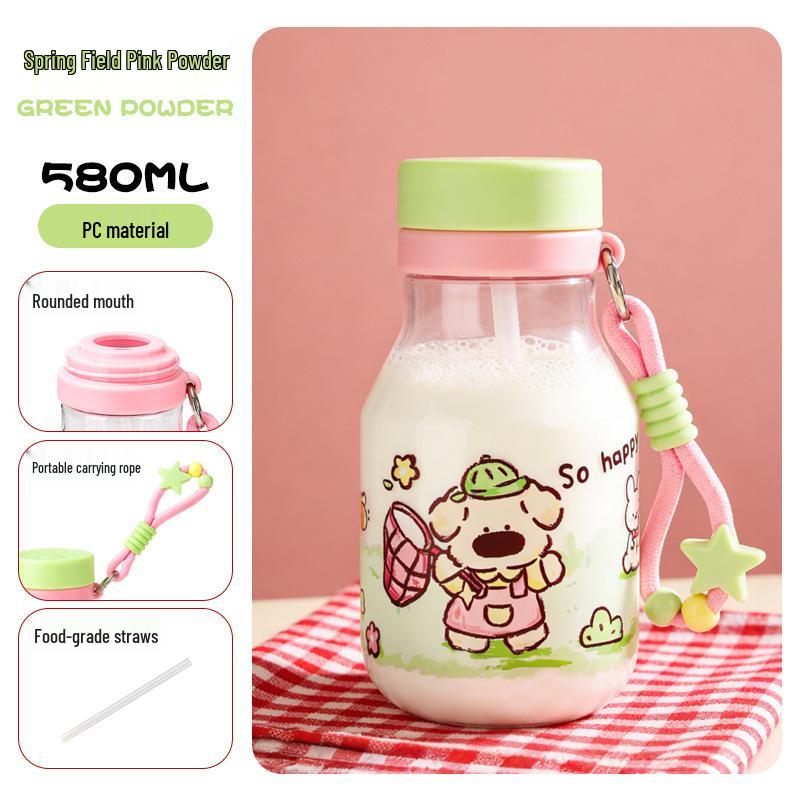 High-Value Cute Cartoon Plastic Straw Cup with Lanyard - Portable Handheld Summer Water Cup 580ml